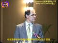 videos de Spansion®与中芯国际合作面向高端市场的下一代NAND闪存