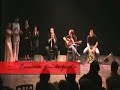 Grupo flamenco Esencia