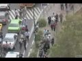 Protest against Iran's election results