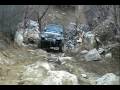 Backroad to Crown King 01.03.09 with Hummer X