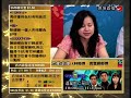 生命線開端的意義