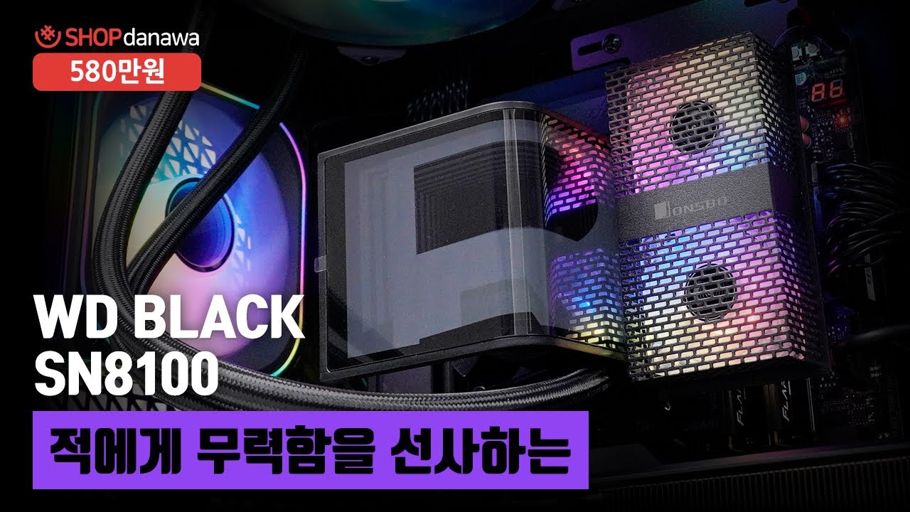 조립PC