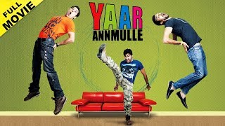 Yaar Anmulle  Full Movie  Latest Punjabi Movies HD