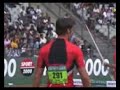 Javelin Javelin