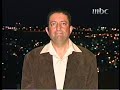 مراسل قناة ام بي سي قاسم خطيب