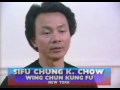 Wing Chun 1994 Derinport iN Strongking 