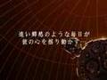 planetarian