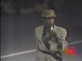 Watchman - Positive Vibrations Watchman - Positive Vibrations