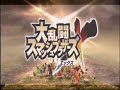 【MAD】大乱闘のGONG鳴らせ！