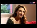 Elsa Lunghini Cin� Premier