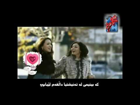 kazm - amadakrdne meran saher la kamwkwrty bbwrn.