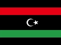 National Anthem of Libya 1951-1969