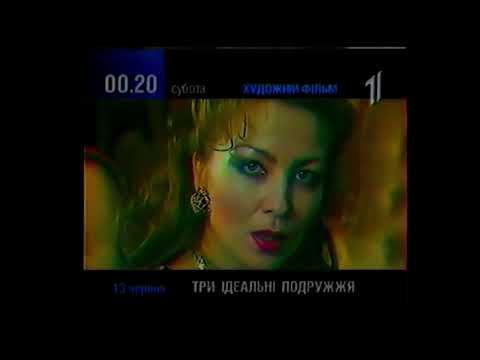 Олена Кривда - відео обкладинка
