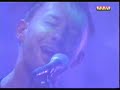 Radiohead Exit Music live (high audio quality)