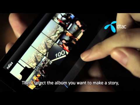 การ Capture หน้าจอ และทำ Story Maker บน BlackBerry Z10 การ Capture หน้าจอ และทำ Story Maker บน BlackBerry Z10