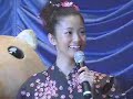 PART6 IKUE OTANI TAKAHIRO SAKURAI GASH BELL PERFORMANCE LIVE