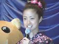 PART6 IKUE OTANI TAKAHIRO SAKURAI GASH BELL PERFORMANCE LIVE