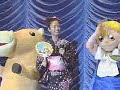 PART6 IKUE OTANI TAKAHIRO SAKURAI GASH BELL PERFORMANCE LIVE