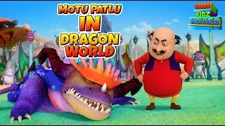 Motu Patlu  Kids Cartoon  Motu Patlu In Dragon Wor