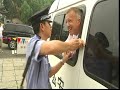 ITV News journalist arrested by police in Beijing 13/08