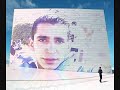 جورج وسوف الصبر طيب مع علي فوده