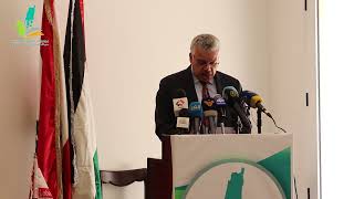 موسوعة القرى الفلسطينية I مؤتمر الإطلاق في نقابة الصحافة في بيروت I كلمة المهندس هشام أبو محفوظ
