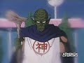 dragon ball z  audio latino  episodio 37