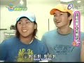 Celest on Shao Nian Te Gong Dui Part 1 Celest on Shao Nian Te Gong Dui Part 1