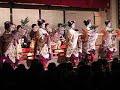 Kamogawa Odori 2006 - Geisha Dance