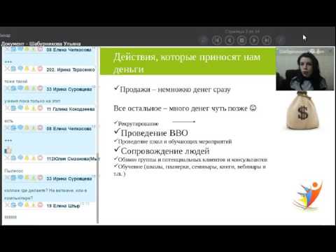 YouTube Трейлер
