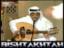 عصام كمال - أشارت بالمسا