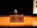 高知県民文化ホー（グリーン）