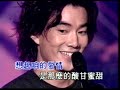 心情車站