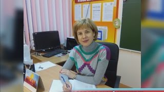 Серафимовский учитель итоги конкурса Серафимовский учитель итоги конкурса