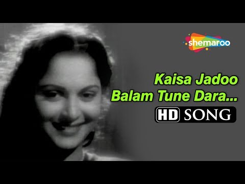 Kaisa Jadoo Balam Tune Dara | 12 O'clock (1958) | Guru Dutt | Waheeda Rehman | Romantic Classics
