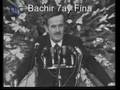 Hafez Asaad Speech