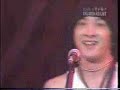 hide seva