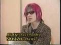 hide seva