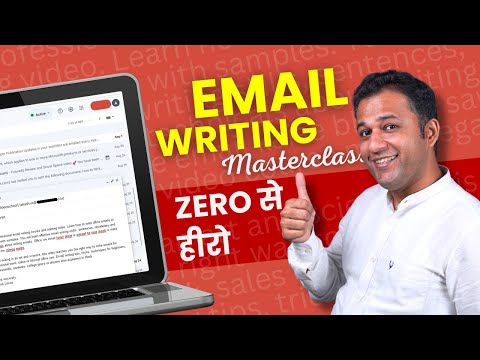video-linktoworks-How To Write Emails Professionally | Free Course 4...