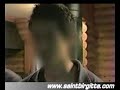 Girl Walks Through Wall