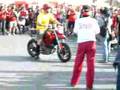 WDW2007 Hypermotard デモラン