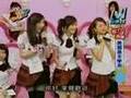 我愛黑澀會--美眉基本學測_4_(2006 Apr 3)