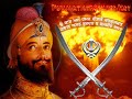 asi o punjabi a