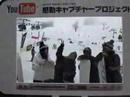 [????] 12/29(????????? From Mt.Naeba 10:00-10:30