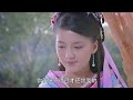 歡天喜地俏冤家 第28集 The Joyfully Pretty Enemy Ep28