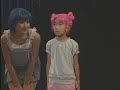 Starlights Ryusei Densetsu A Starlights Ryusei Densetsu A