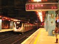 Through Train T809 (GuangZhou to Kowloon) DF110017+25Z