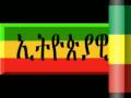 Divine Heritage: Land, Language, Flag & Culture.
