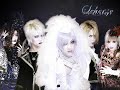 Juka, Kamijo, Kaya - Node of Scherzo 「Music Only」