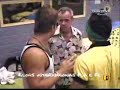 Especial FatBoy Slim II